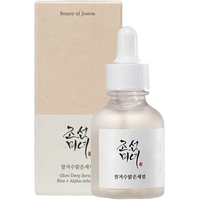 Glow Deep Rice + Alpha Arbutin Serum Προσώπου για Λάμψη 30ml