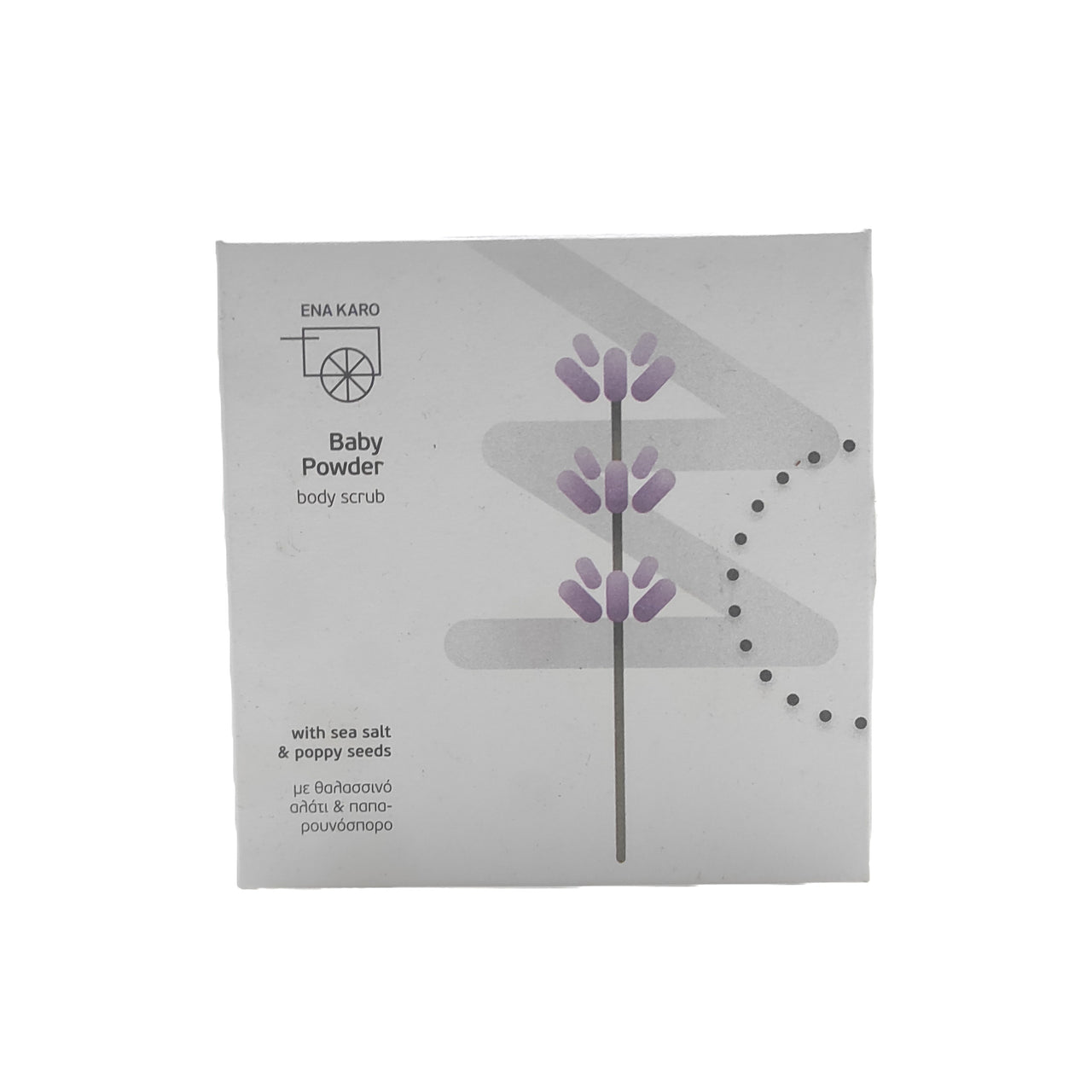 Baby Powder Scrub Σώματος 200ml