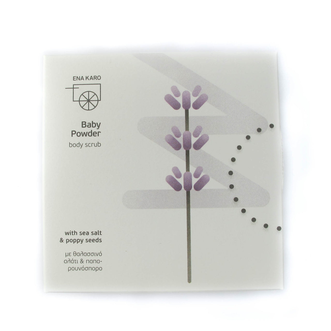 Baby Powder Scrub Σώματος 200ml