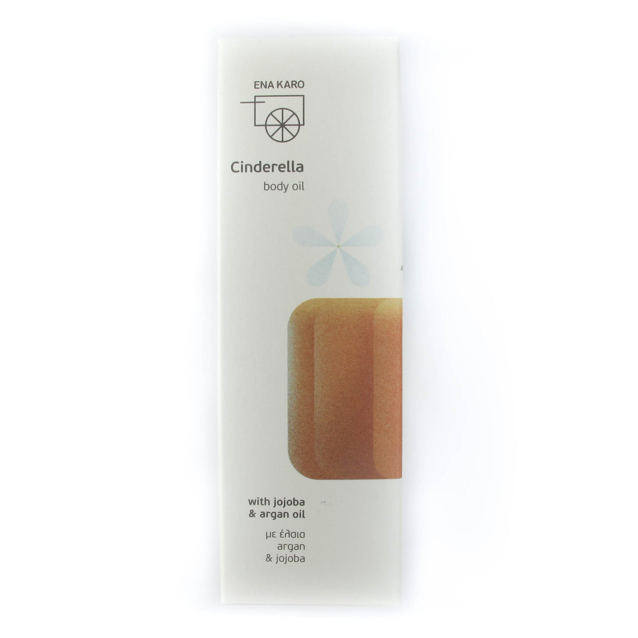 Cinderella Λάδι Σώματος 125ml
