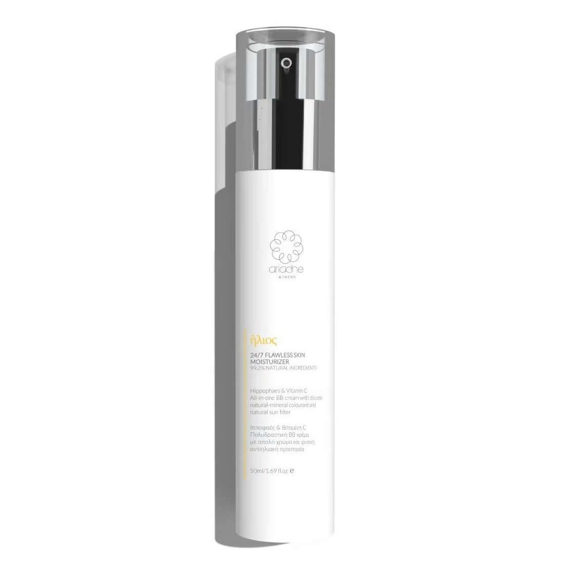 Ariadne ATHENS Flawless Skin Κρέμα BB 24/7